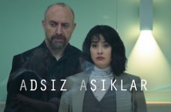 Adsız Aşıklar