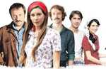 Analar ve Anneler