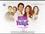 Bizim Yenge