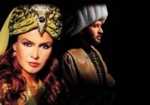 Hürrem Sultan