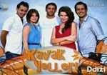 Kavak Yelleri