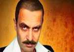 Keşanlı Ali Destanı