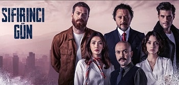 Sıfırıncı Gün