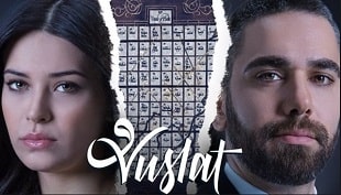 Vuslat