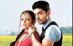 Yaralı Kalbim