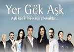 Yer Gök Aşk